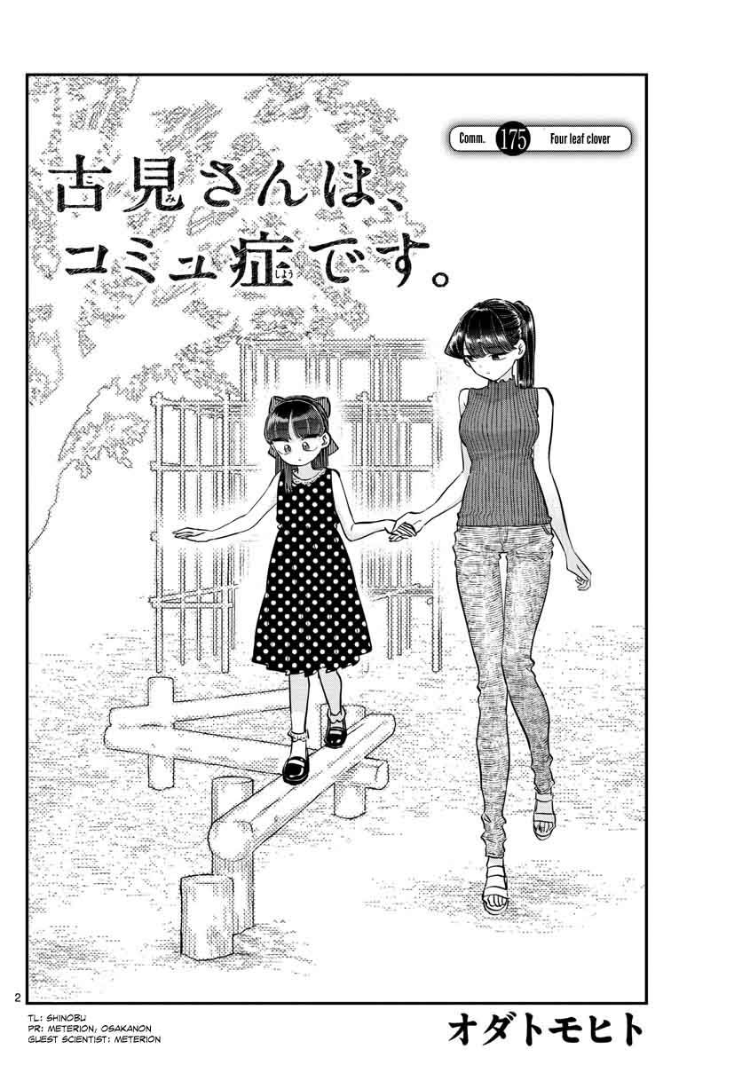 Komi Can